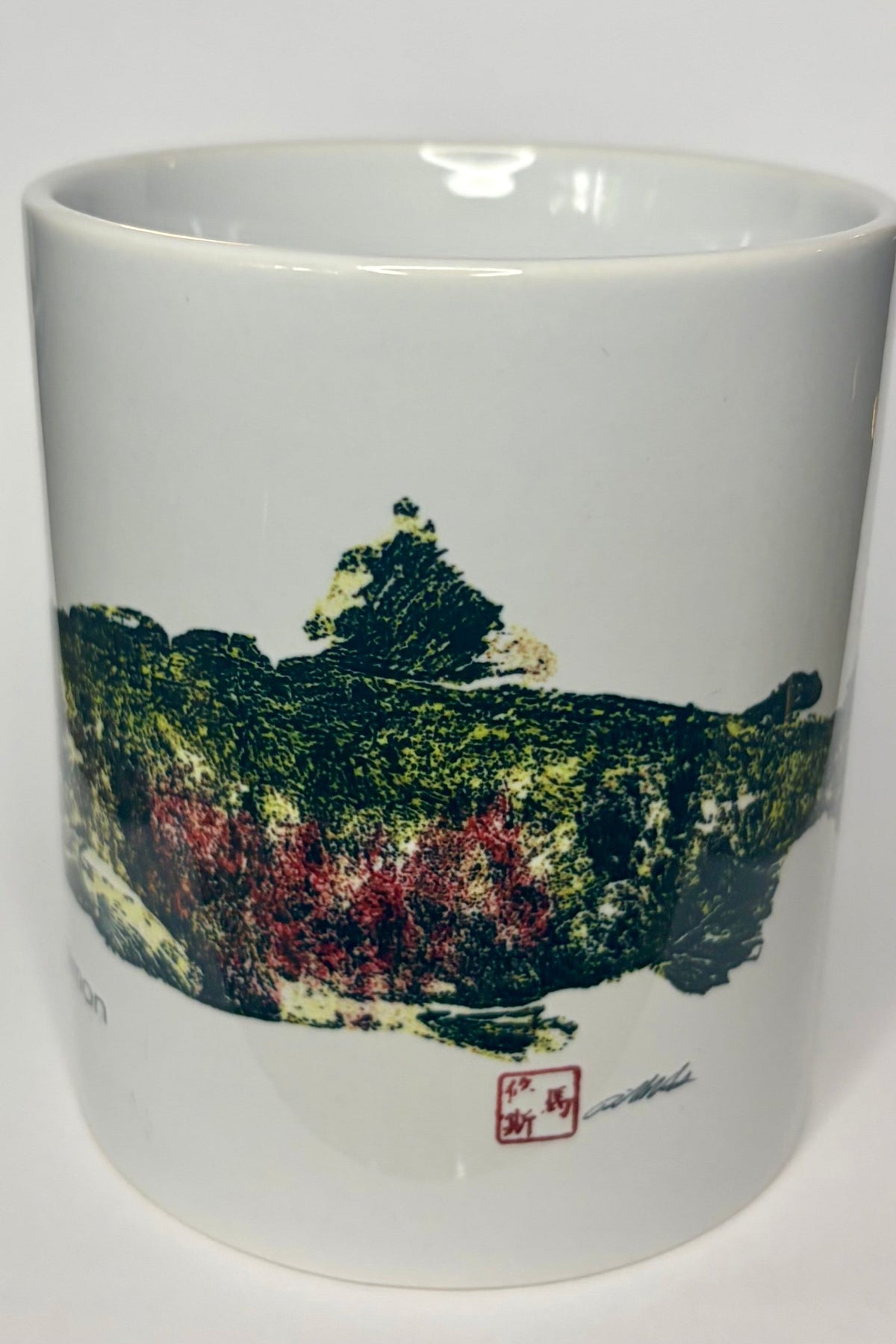 Bigfoot Mountain Outfitters Chum Salmon coffee mug, a tribute to Pacific Northwest fishing for morning coffee at home, the office or the cabin, a great gift for salmon anglers